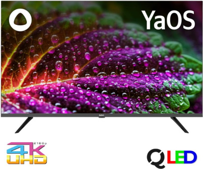 Телевизор BBK 43LED-9220/UTS2C черный