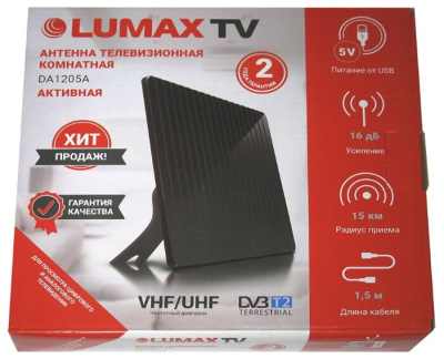 Антенна Lumax DA1205A антенна эфирная, активная Антенна Lumax DA1205A антенна эфирная, активная