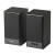 Компьютерная акустика 2.0 SVEN SPS-702 Black