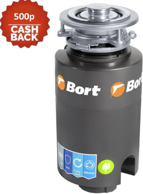 Измельчитель пищевых отходов Bort TITAN 4000