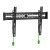 Кронштейн Arm media PLASMA-12 Black Кронштейн Arm media PLASMA-12 Black