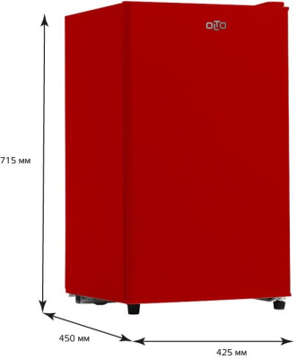 Холодильник Olto RF-090 Red