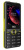 Мобильный телефон BQ 2842 Disco Boom Black+Yellow