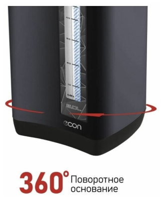 Термопот ECON ECO-505TP
