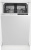 Посудомоечная машина встраиваемая Indesit RWM 8E55