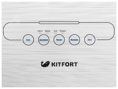Вакууматор Kitfort KT-1502-1 белый