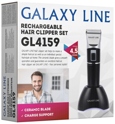 Машинка для стрижки волос Galaxy LINE GL 4159