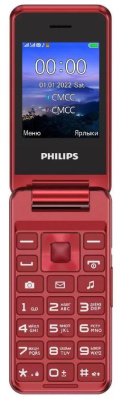 Мобильный телефон Philips E2601 Xenium Red