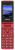 Мобильный телефон Philips E2601 Xenium Red