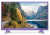 ЖК-телевизор Artel UA43H1400 светло-фиолетовый