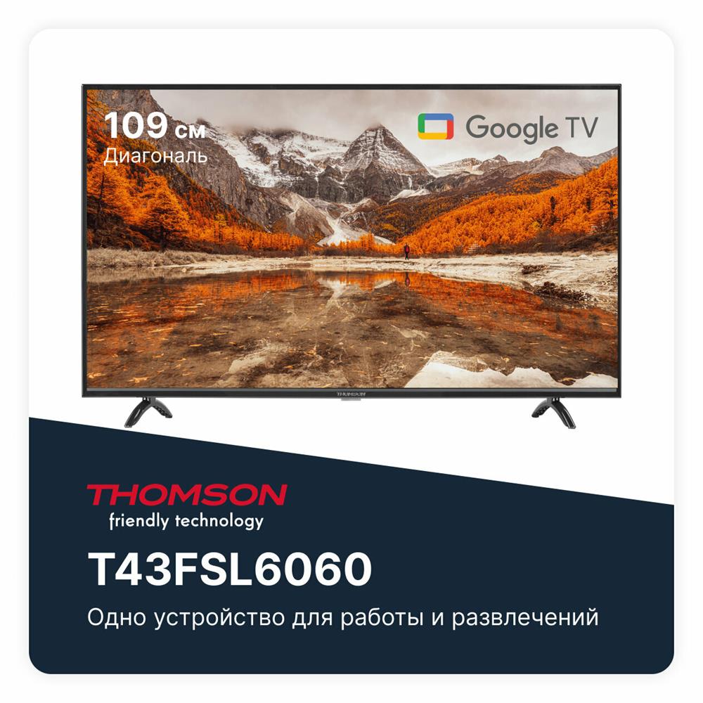 ЖК-телевизор Thomson T43FSL6060