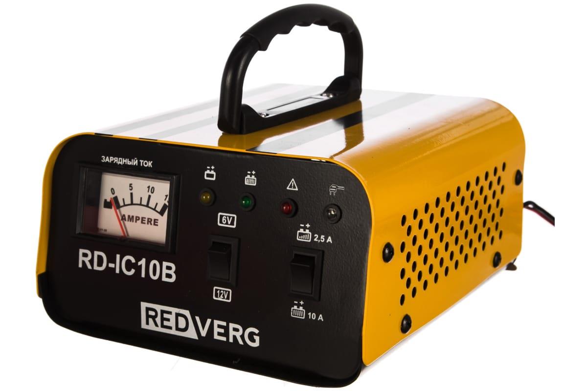 Зарядное устройство RedVerg RD-IC10B
