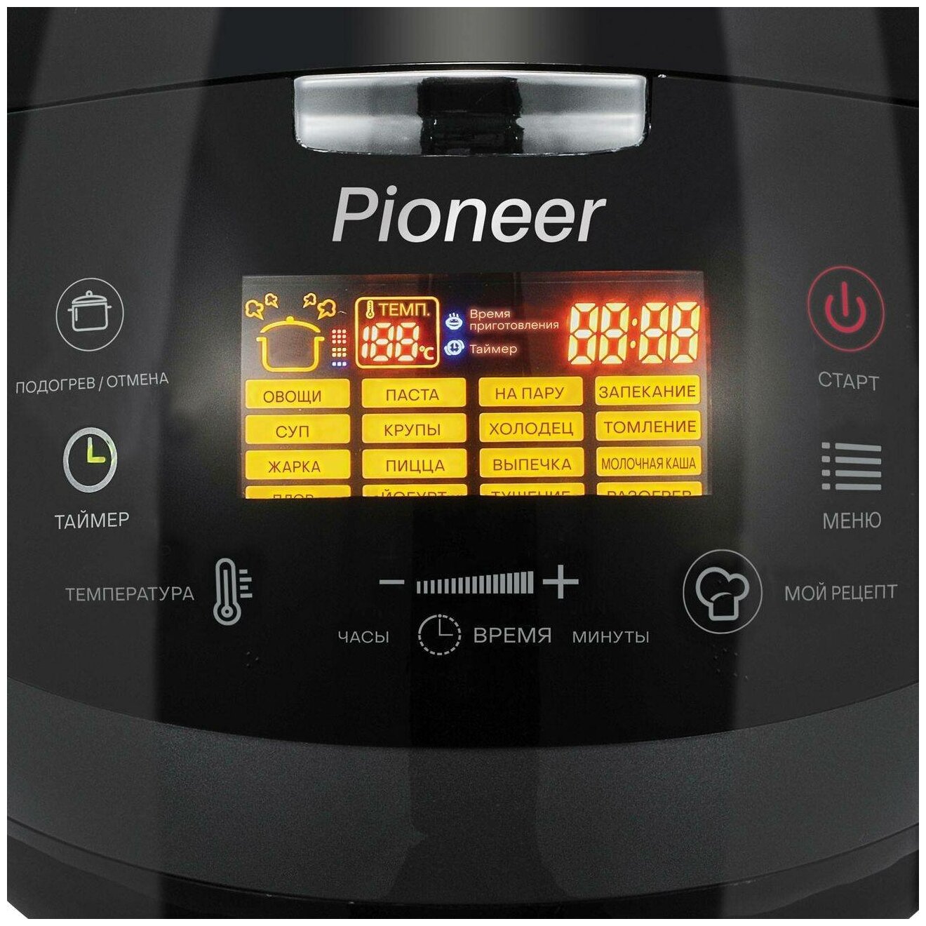 Мультиварка Pioneer MC505