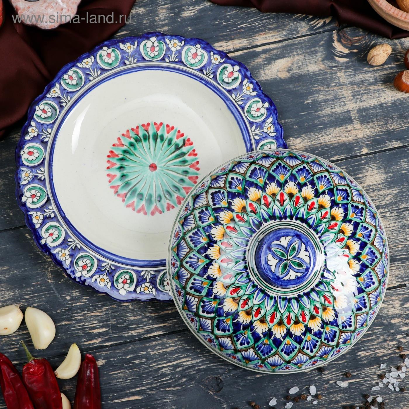 Блюдо для блинов Шафран Риштанская Керамика Узоры синий 24 см с крышкой 3554764