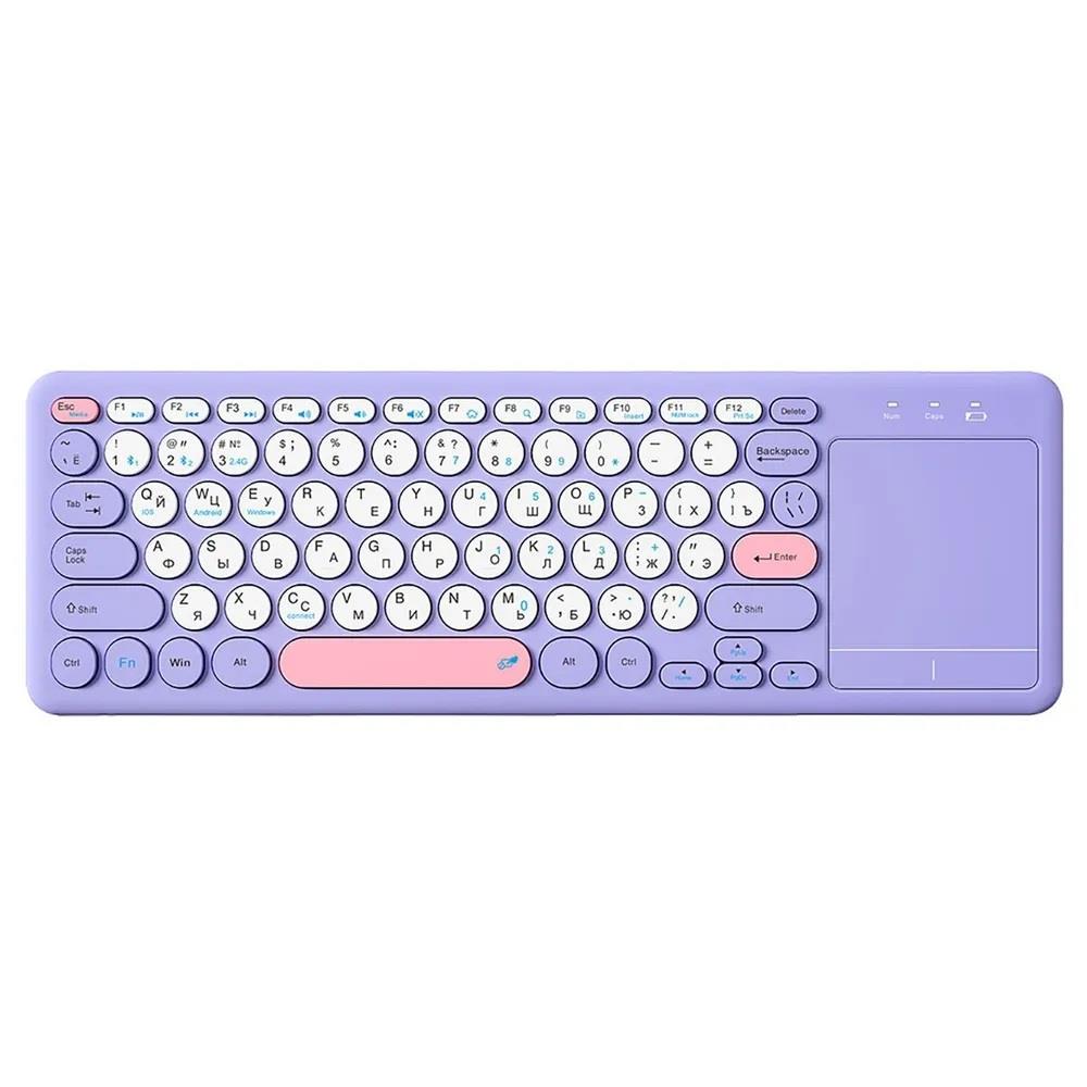 Клавиатура Olmio WK-35 Purple