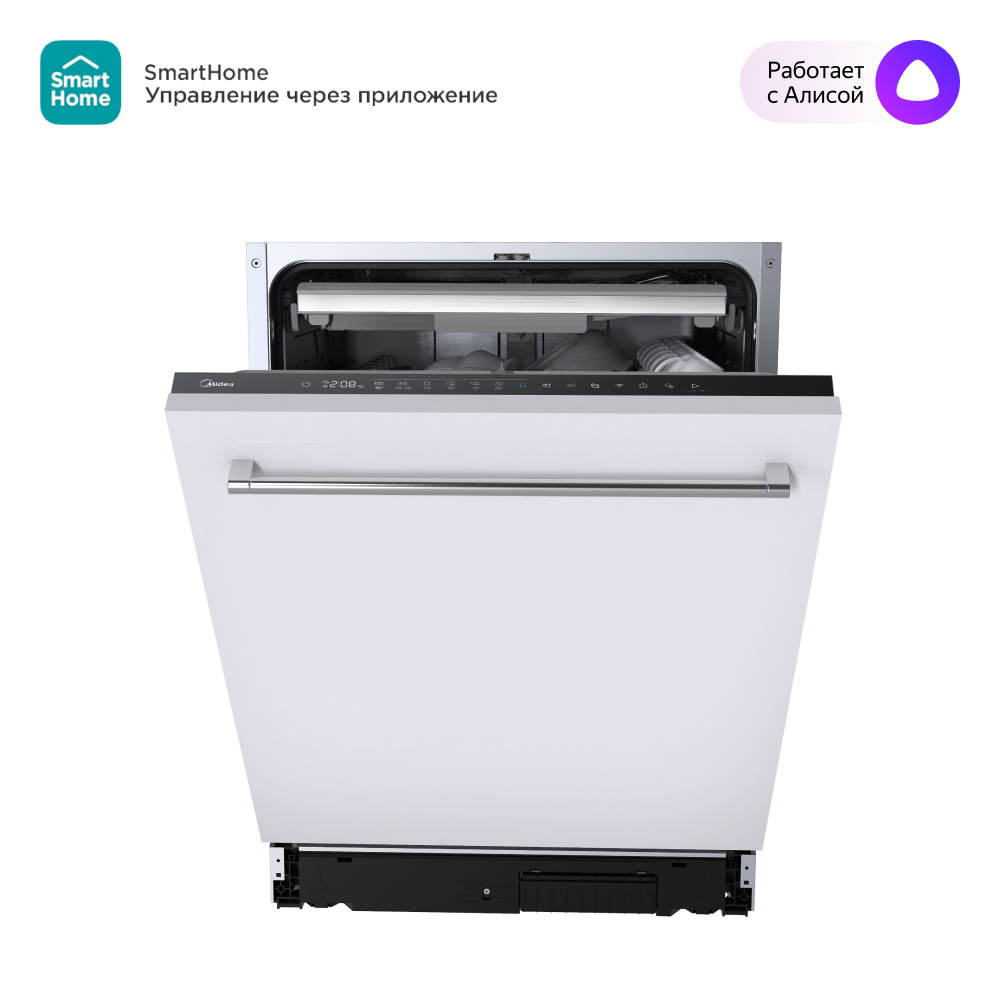 Посудомоечная машина встраиваемая Midea MID60S450i