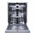 Посудомоечная машина встраиваемая Leran BDW 60-149