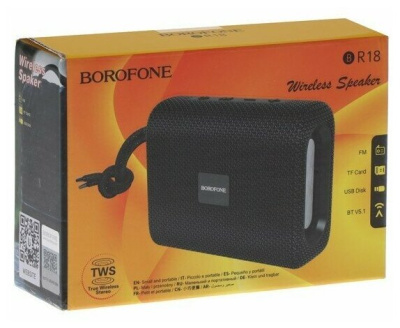 Портативная акустика Borofone BR18 Black