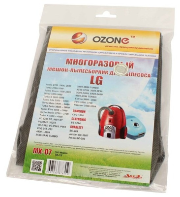 Пылесборник многоразовый Ozone MX-07 (д/пылесоса LG TB-33)