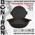 Сковорода чугунная Boniron жаровня с ручками 36 см BС360802
