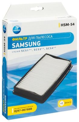 HEPA-фильтр Neolux HSM-54 (Samsung SC51)