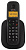 Радиотелефон teXet TX-D4505A черный