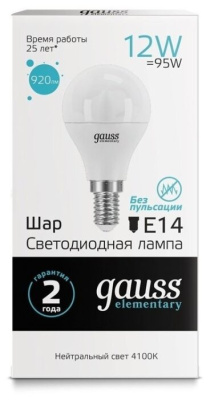 Лампа Gauss Elementary Шар G45 E14 12W 4100K