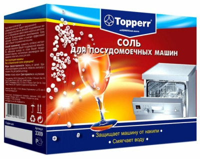 Соль для посудомоечных машин Topperr 3309 1.5 кг