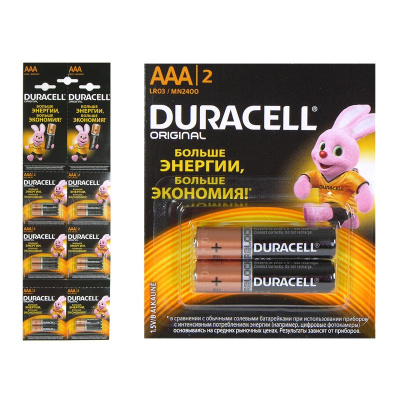 Эл.питания Duracell LR03/286 AAA (1BL-2шт)
