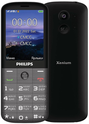 Мобильный телефон Philips E227 Xenium Black/Grey