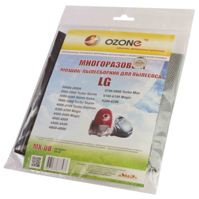 Пылесборник многоразовый Ozone MX-08 (д/пылесоса LG ТВ-36)