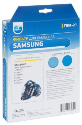 Комплект фильтров Neolux FSM-21 (Samsung SC21.)