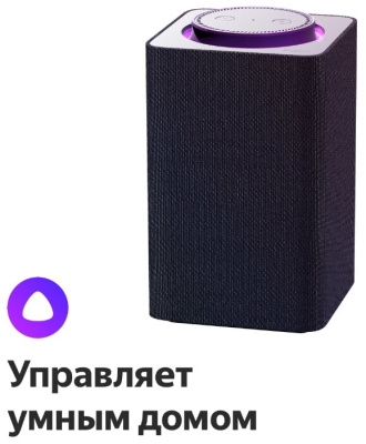 Умная колонка Yandex Станция черная