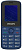 Мобильный телефон Philips E2101 Xenium Синий